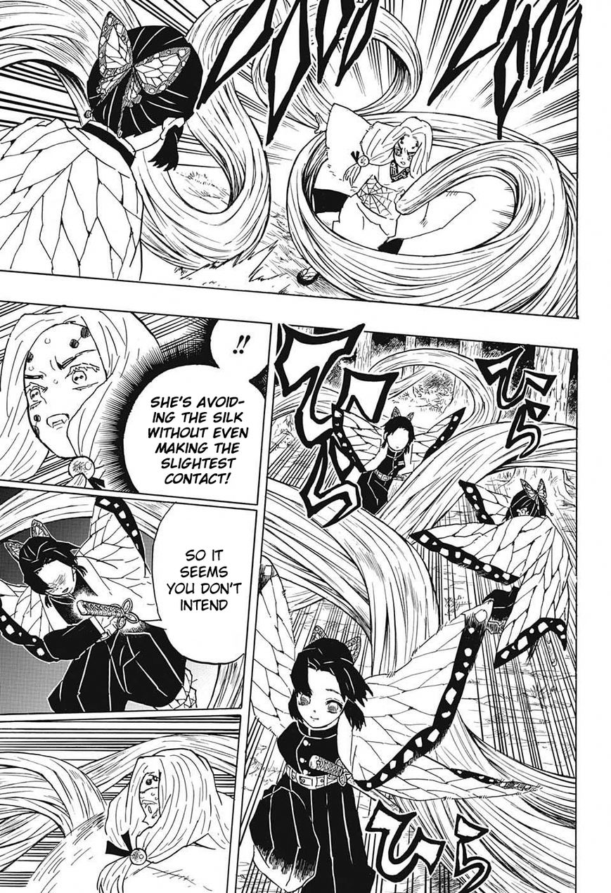 Kimetsu no Yaiba Chapter 41 9